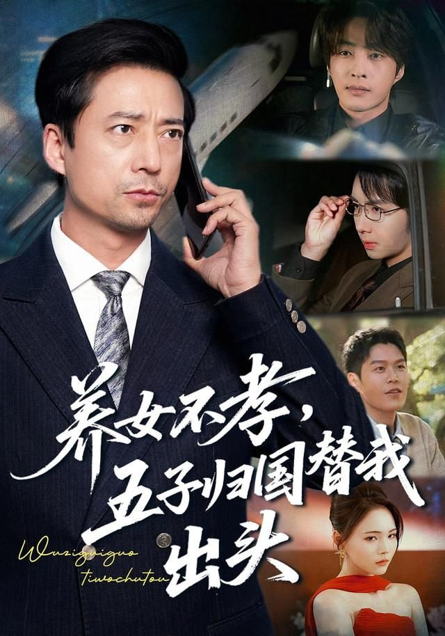 榴莲视频精选片单视觉图